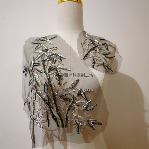 竹子珠绣重工黑金色布贴 婚纱礼服秀禾新郎装辅料 DIY 新品上市 - 图0