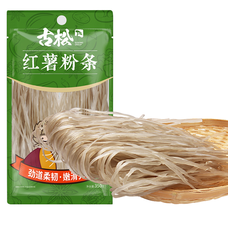 古松 红薯宽粉条350g*2 地瓜粉条粉丝酸辣粉方便粉丝