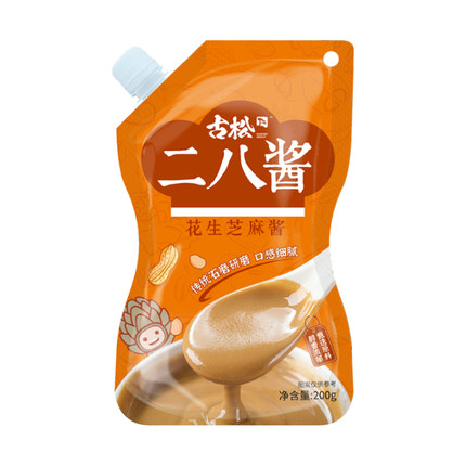 古松正宗老北京二八酱28拌面纯芝麻酱火锅蘸料热干面花生酱袋装