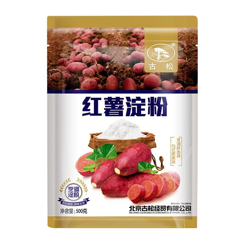 古松非木薯食用淀粉地瓜粉红薯蛋糕面包烘焙家用凉粉专用粉炸酥肉-图3