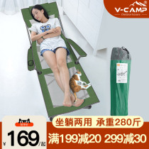 Wei Camping Outdoor Lunch Break Office Afternoon Nap Portable Beach Camping folding bed fishing chair Folding Deck Chair