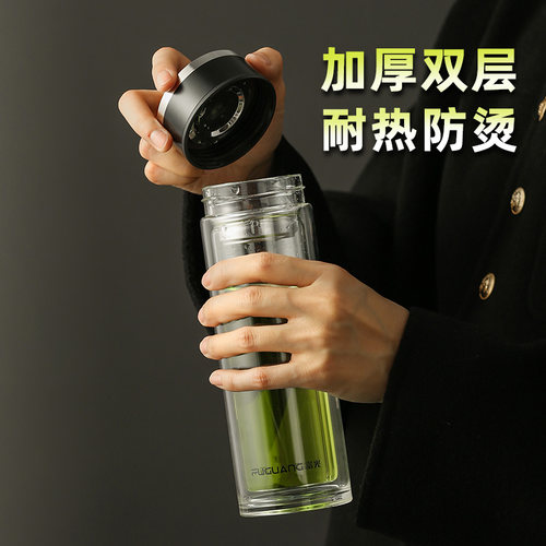 富光双层玻璃杯男女士耐高温带盖泡茶杯便携商务办公水杯个人定制 - 图3
