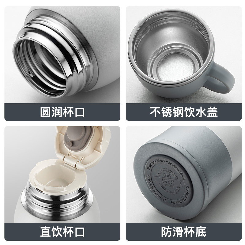 富光保温杯男女316不锈钢1000ml大容量高档水杯户外便携大号水壶,淘宝优惠券,粉丝福利购,淘宝优惠卷
