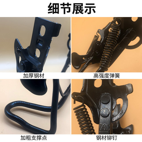 新国标电动车后置双边撑新国标电动车通用后支架黑色 - 图2