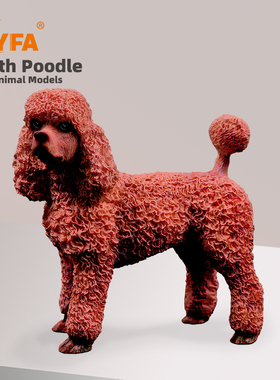 YFA模玩仿真贵宾犬模型车载摆件