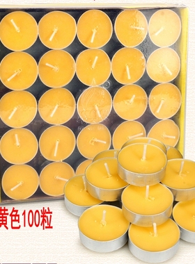 明德酥油灯家用佛前供灯100粒