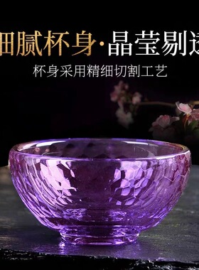 七彩色水晶碗供奉斋碗透明玻璃碗