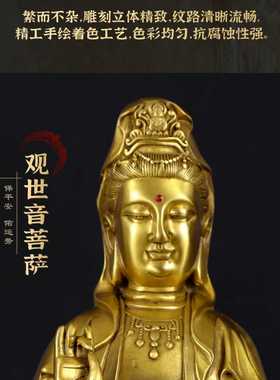 西方三圣铜佛像黄铜铸造观音菩萨