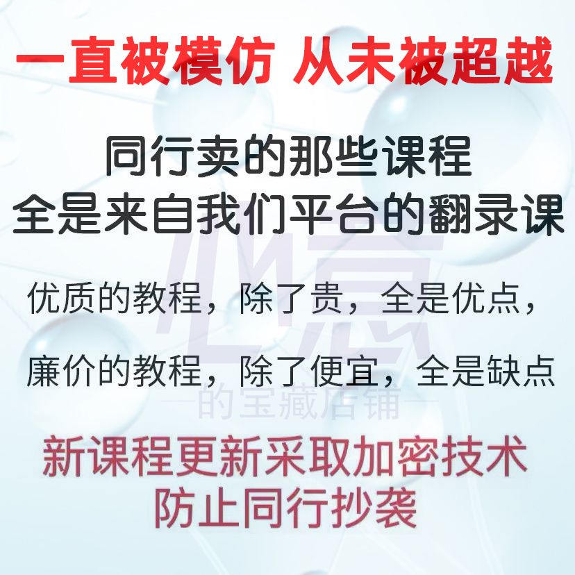 单细胞空间转录组机器学习人工智能深度学习比较基因组学分析 - 图2