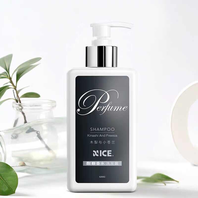 耐斯洗发乳 新人首单立减十元 21年8月 淘宝海外