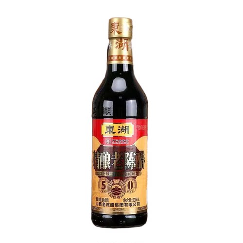 东湖老陈醋五年6.5度酸500ml*2瓶山西特产太原醋纯粮饺子凉调拌面 - 图2