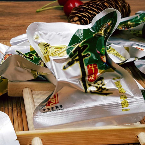 山西特产冠云平遥牛肉128g熟即食真空休闲零食酱卤小包装冷吃手撕 - 图2