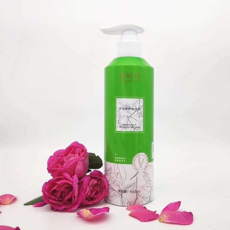 蜜植素洗发水官方旗舰店密植素n7发膜护发素沐浴露洗面奶官网正品,淘宝优惠券,粉丝福利购,淘宝优惠卷