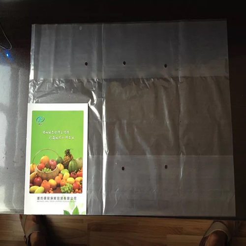 妃子笑荔枝专用款锦锐保鲜袋防雾杀菌气调袋30斤装推荐款，100个 - 图0