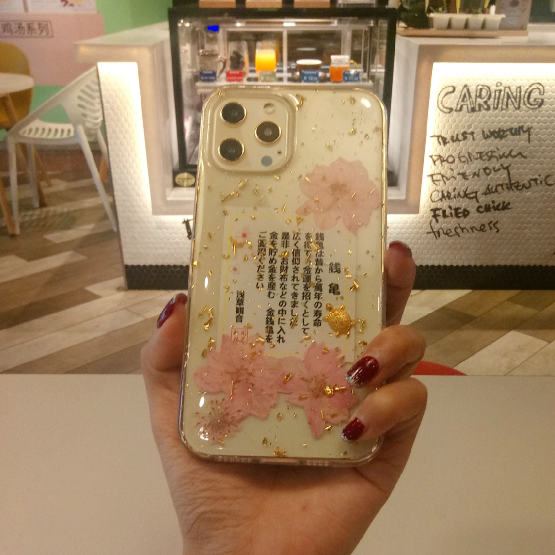 樱花浅草金龟招财适用iphone12promax真花13/8plus/11手机壳潮14可爱xsmax少女15软壳 - 图0