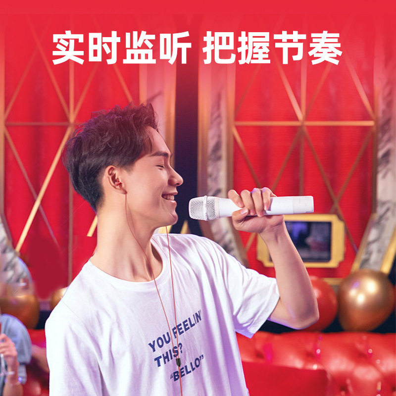 纽曼XL30有线耳机3m长线直播监听耳机主播专用入耳式高音质降噪,淘宝优惠券,粉丝福利购,淘宝优惠卷