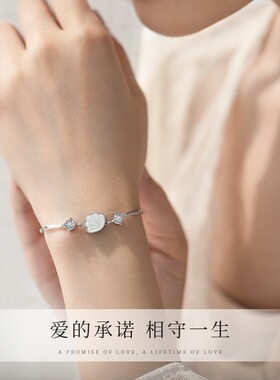 贝壳项链手链轻奢小众精致竹节链