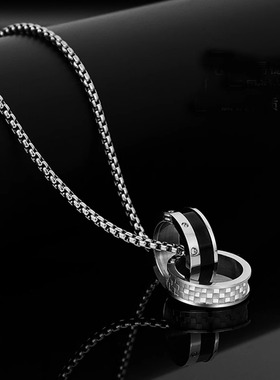 双环项链男款潮流配饰高级感T恤链王一博同款卫衣链生日送男朋友