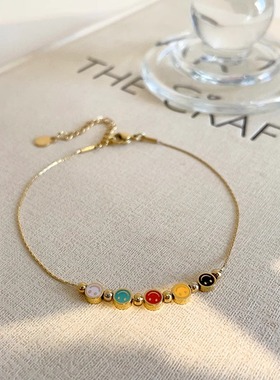 波西米亚彩色笑脸手链多巴胺饰品