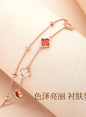 红色四叶草手链轻奢小众精致五花女生日首饰实用高级感情人节礼物