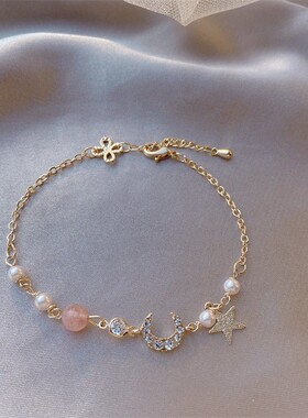 广东9年老店手链小众设计