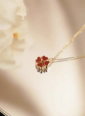 磁力四叶草项链女款2026新款春季配饰爱心红色吊坠铜合金首饰精致