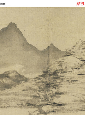 元倪瓒秋落吴江图微喷真迹原大复制书房装饰画山水画国画临摹画稿