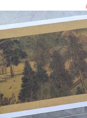 元佚名国画汉宫秋图工笔人物绢布艺术微喷古代名画复制品学习临摹
