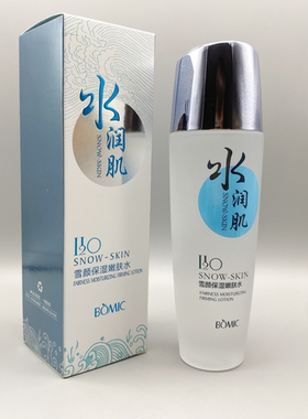 柏美姿保湿嫩肤柔肤水120ml