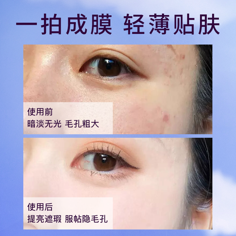 韩熙贞防晒气垫粉霜提亮遮瑕保湿持久不脱妆干皮油皮bb霜cc粉底液