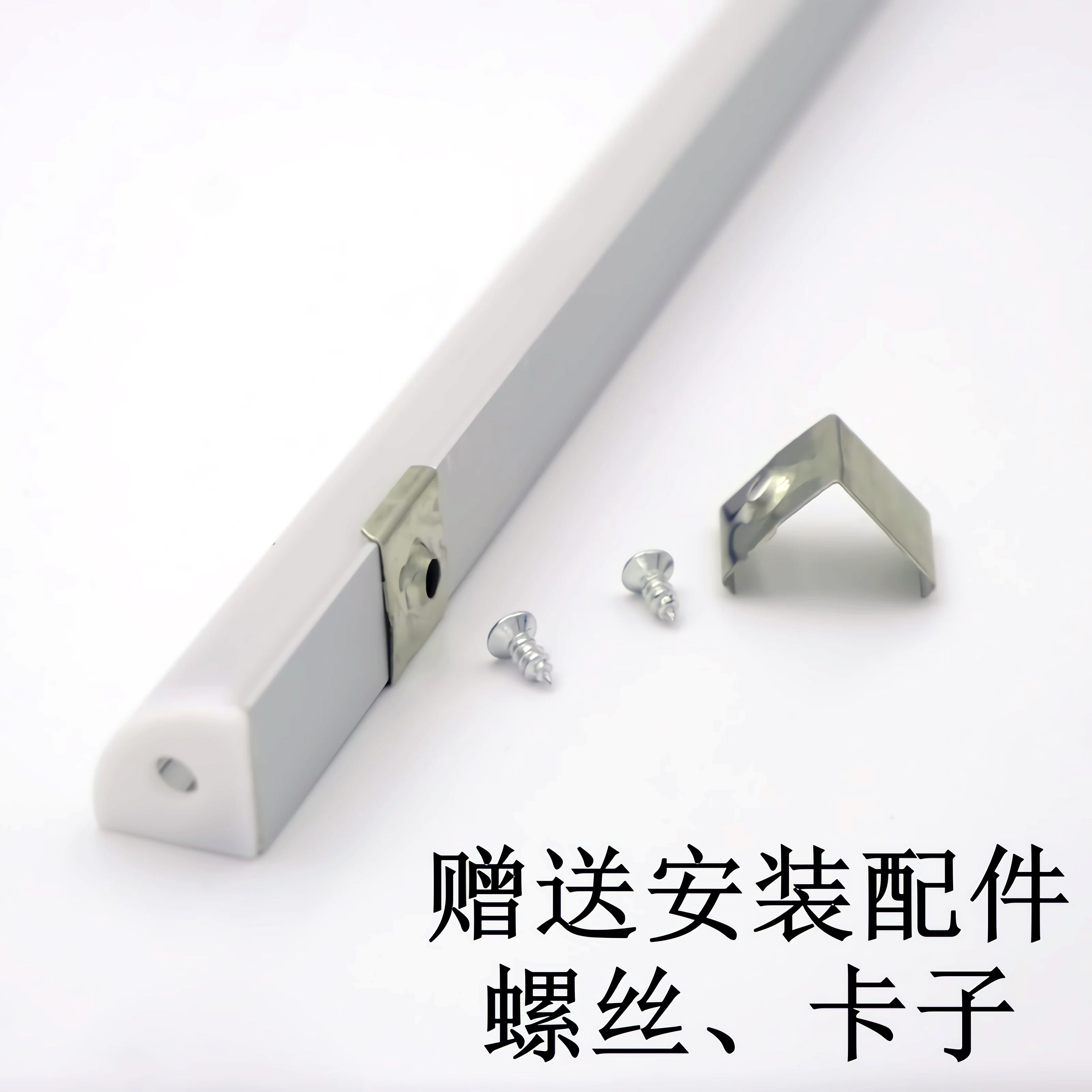 12V低压LED超亮黑色V型直角线条灯橱柜展柜货架装饰三角形条型灯,淘宝优惠券,粉丝福利购,淘宝优惠卷