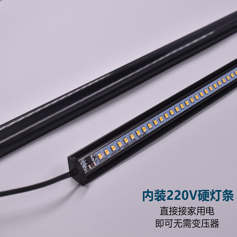 220VLED超亮黑色V型直角线条灯橱柜展柜货架装饰三角形条型灯,淘宝优惠券,粉丝福利购,淘宝优惠卷