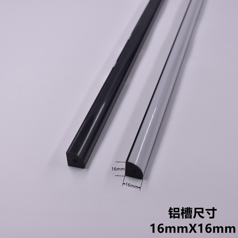 220VLED超亮黑色V型直角线条灯橱柜展柜货架装饰三角形条型灯,淘宝优惠券,粉丝福利购,淘宝优惠卷