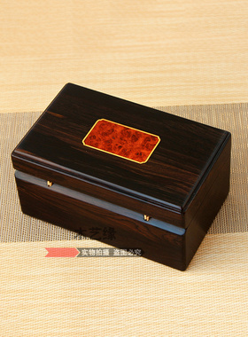 实木翻盖式饰品盒紫光檀玉石翡翠手镯手串盒子红木把件吊坠玉牌盒