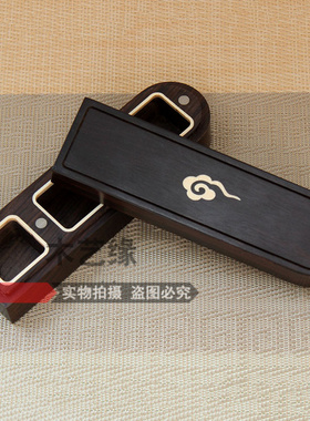 红木印章盒整木文房四宝