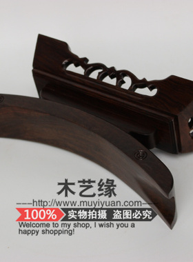 凹槽武士红木摆件底托