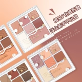 Овощной апельсиновый дуэт judydol fun qi color commintement plate yesde shadow oversese hight blush new Color 07