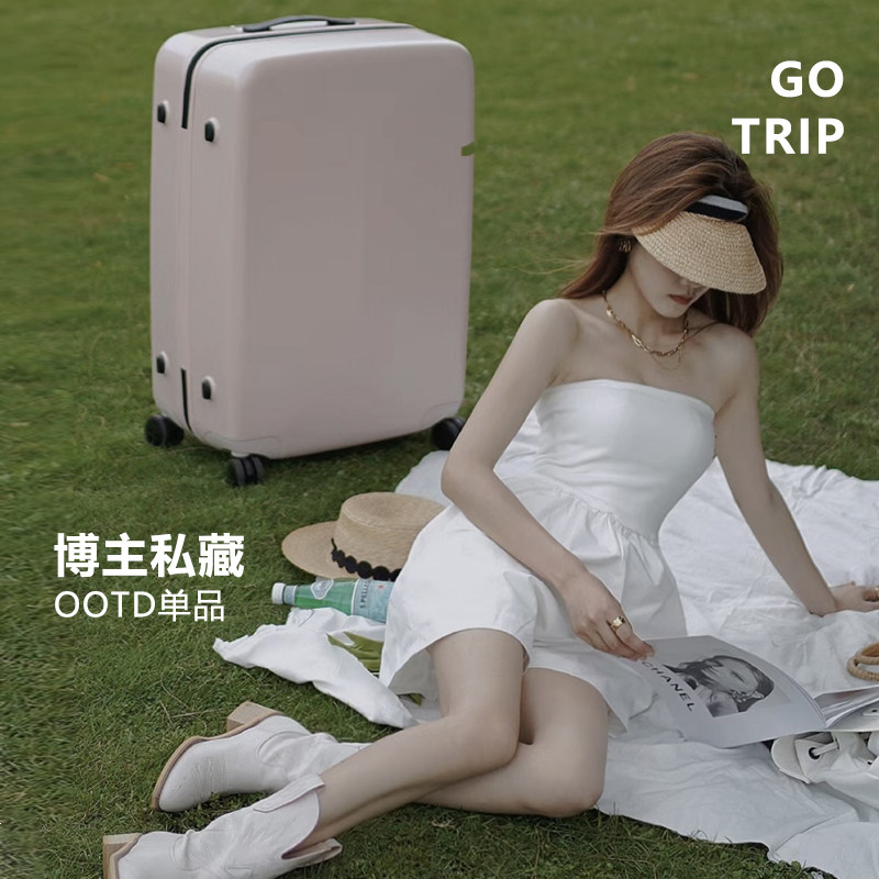 gotrip女20男新款大容量24密码箱 gotrip箱包旅行箱
