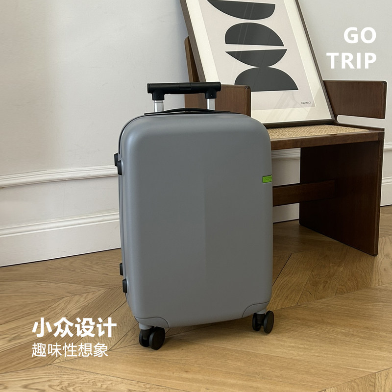 gotrip女20男新款大容量24密码箱 gotrip箱包旅行箱