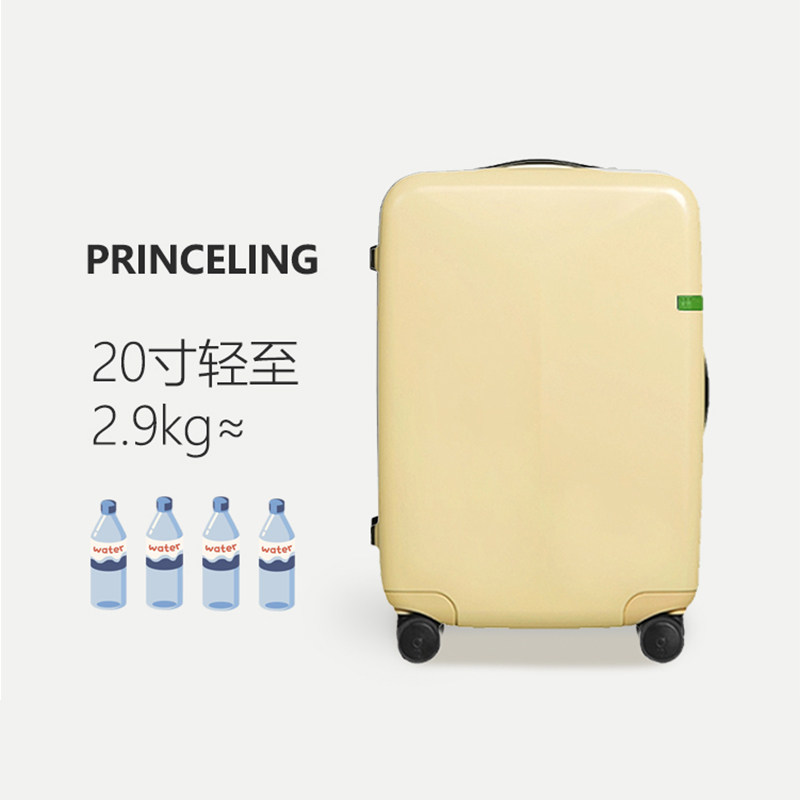 gotrip女20男新款大容量24密码箱 gotrip箱包旅行箱