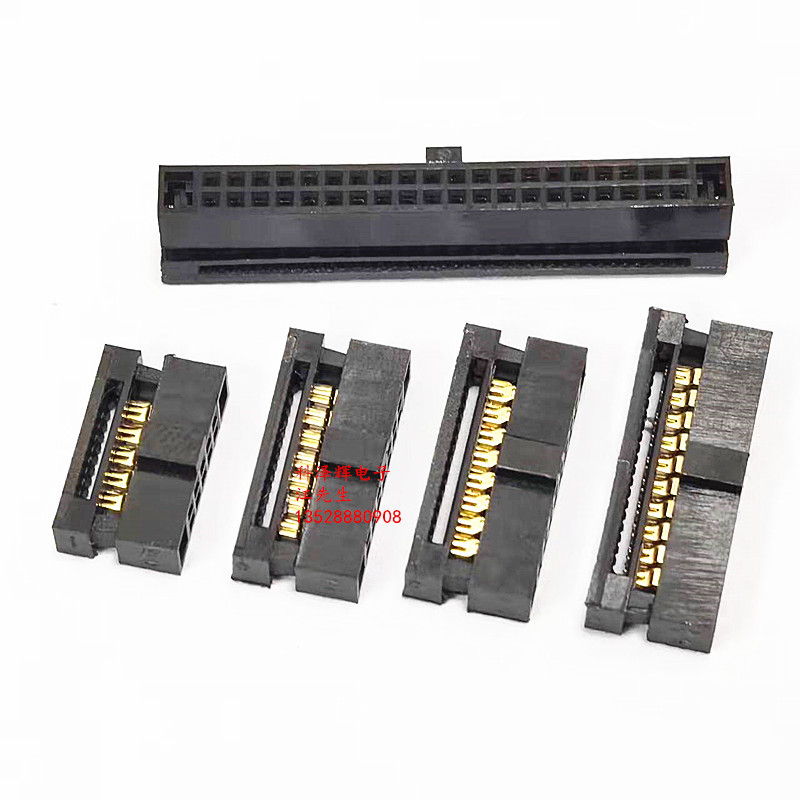 1.27mm间距牛角插头 IDC压线头FC-6P8P10P12P16~40P压灰排线接头 - 图2