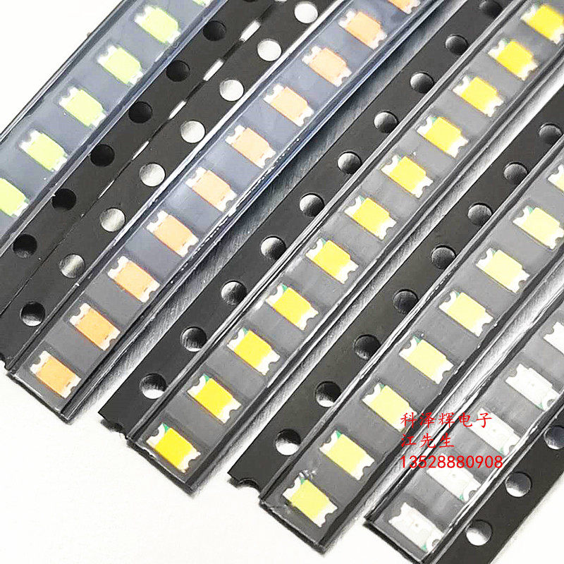 贴片LED 1206高亮红正白暖白蓝黄翠绿橙/色 SMD发光二极管_虎窝淘