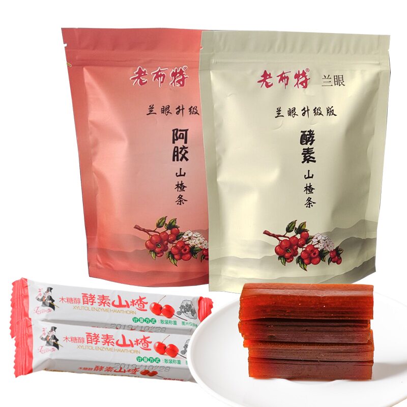 糖精山楂条无添加蔗糖木糖醇小零食 大商食品山楂类制品