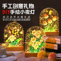 Glass Painting Handmade Diy Meta Denier Festival Creative Gift Light Table Lamp Making Practical Christmas Small Night Light Pendulum