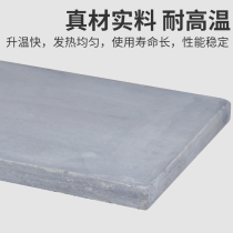 Industrial box type electric furnace silicon carbide bottom plate refractory material refractory corrosion resistant chemical refractory furnace wall base plate