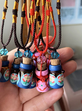 精油瓶项链软陶小巧女玻璃