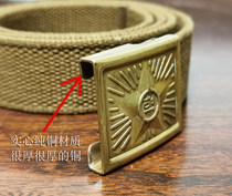 The original product of the new 1953-made anti-US aid to the pure bronze belt of Baojiaos old belt 