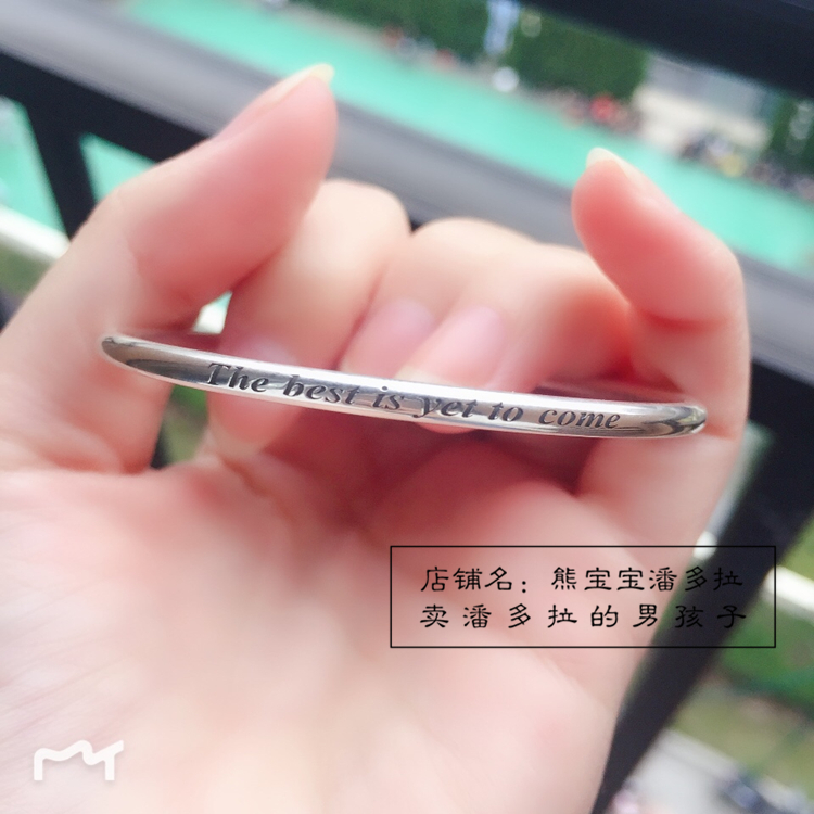 官方旗舰新品耀目烟花星愿基础手镯 专柜正品 Pandora 潘多拉官网 官方旗舰新品耀目烟花星愿基础手镯 专柜正品 Pandora 潘多拉官网