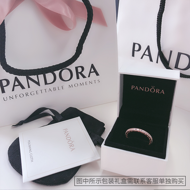 Å˶àÀ¹ÙÍøÕýÆ· 180963 õ¹å½ðʱÉÐïοհ®ÐĹؽڽäָŮ ÏÖ»õ PANDORA Å˶àÀ¹ÙÍøÕýÆ· 180963 õ¹å½ðʱÉÐïοհ®ÐĹؽڽäָŮ ÏÖ»õ PANDORA