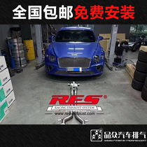 Bentley Euros GT flies to add retrofit RES exhaust head section RMBthree midsection roadster tone retrofit exhaust